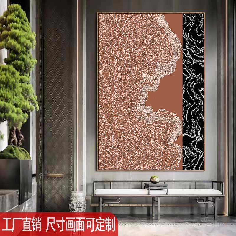 新中式客厅竖版装饰画茶室餐厅饭厅背景墙画民宿酒店卧室软装挂画