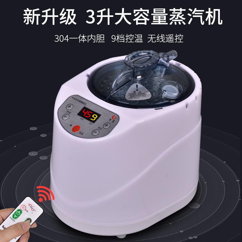 泡脚桶木桶家用过膝盖高深桶木质足浴桶蒸汽熏蒸桶橡木中药蒸脚桶