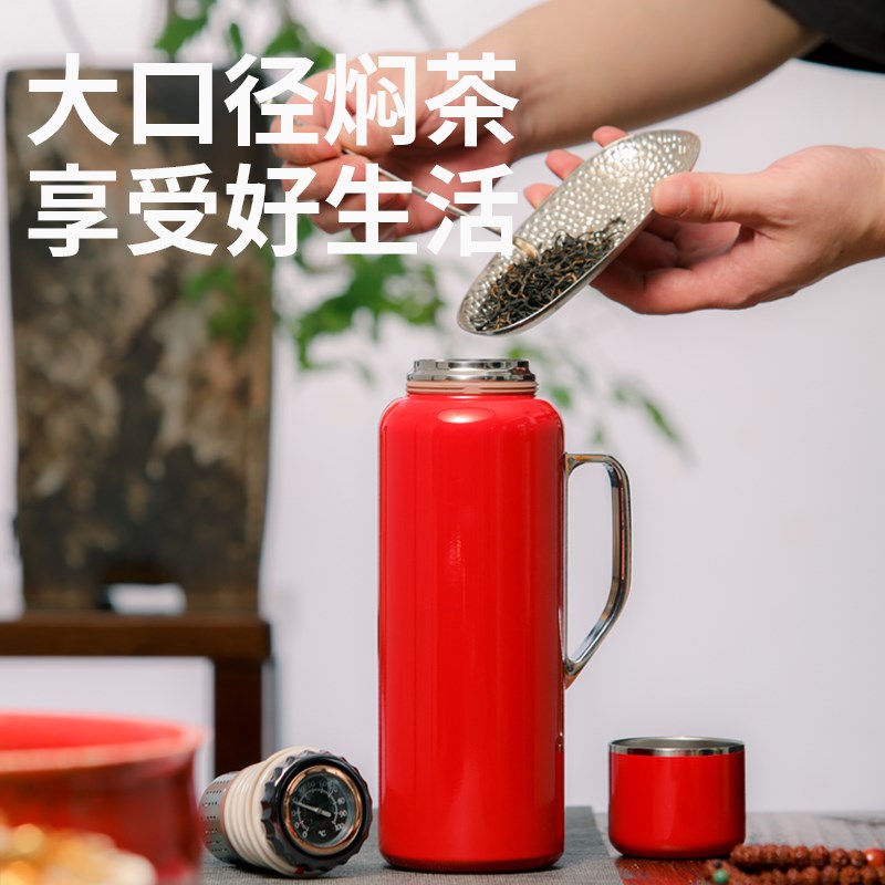 焖茶壶手提保温壶泡茶壶2024新款茶水分离保温保冷壶暖水壶办公室