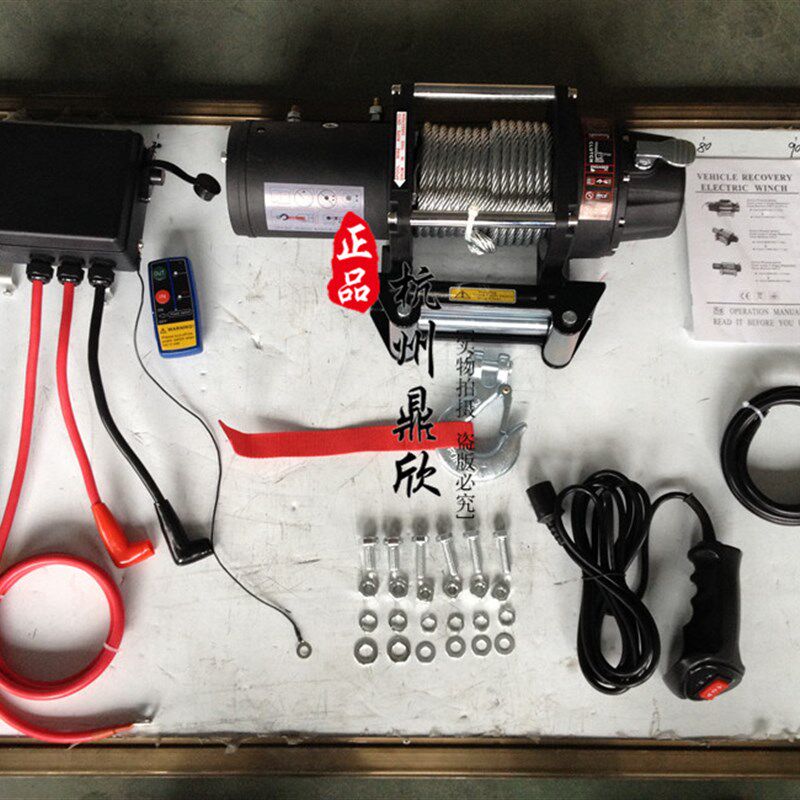 电动绞盘 吉姆尼 汽车牵引吊机12V 24V 6000磅无线遥控器 绞盘