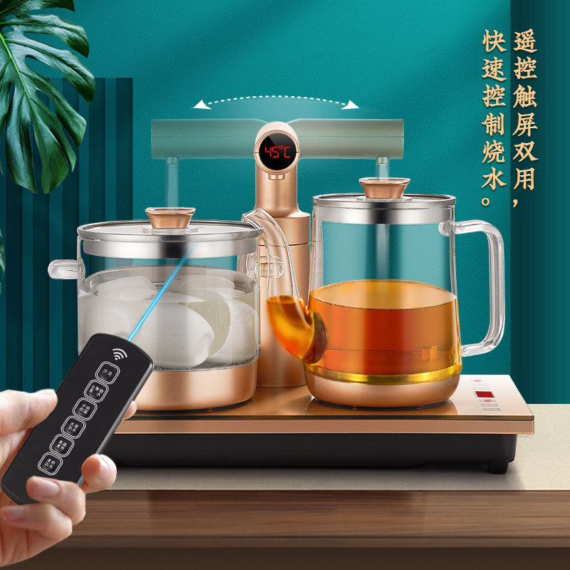 茶皇子玻璃全自动上水电热烧水壶泡茶专用煮茶器茶炉一体茶台嵌入