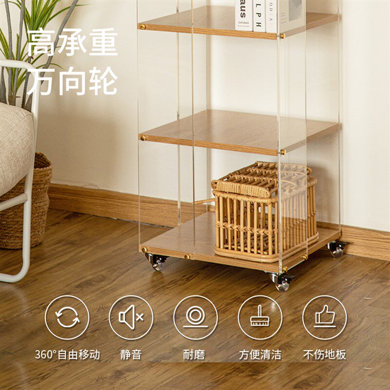 压克力创意旋转书架落地置物架家用书房展示柜实木可移动转角书柜