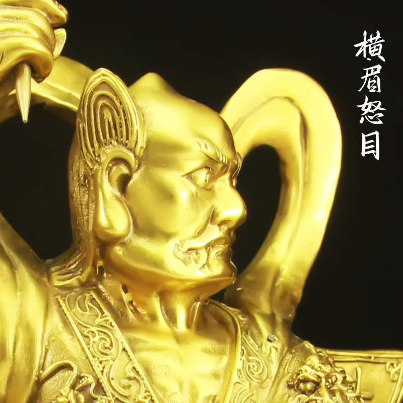 铜魁星点斗独占熬头摆件魁星踢斗办公室书房家居桌面装饰品摆设纯