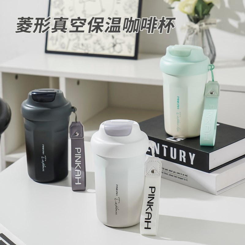 新款女生高颜值保温咖啡杯随行随手杯带提绳渐变色316不锈钢杯子