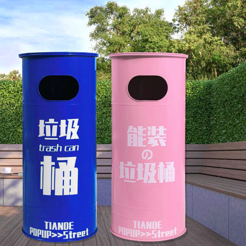 工艺风铁艺手工高颜值垃圾桶餐厅酒吧落地装饰摆件网红大号收纳筒