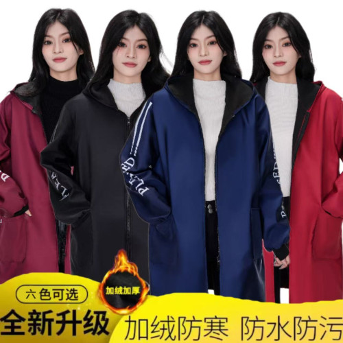 秋冬防水罩衣加厚加绒新款防污厨房长袖围裙时尚防油耐脏工作服J
