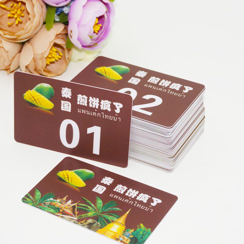 定做数字牌编号牌餐桌号码牌餐厅数字牌座位牌排队叫号牌排队台卡
