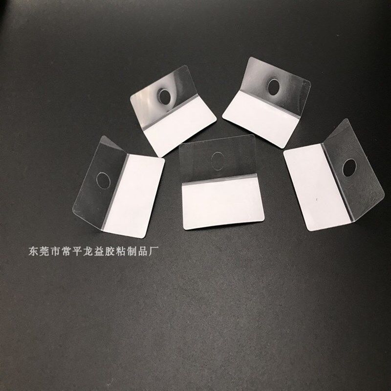 PVCHOOK飞机孔挂钩 PVC挂钩 J型勾 粘钩 彩盒胶钩 透明挂勾 提手
