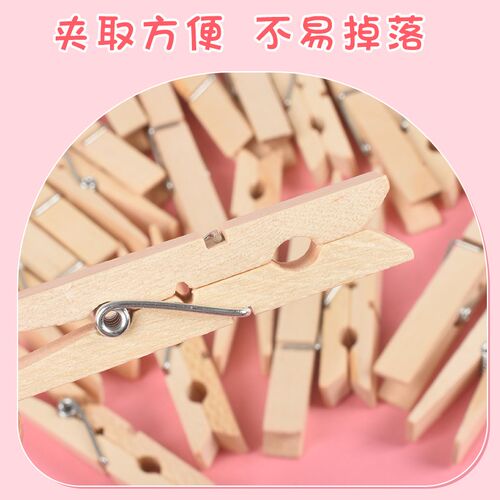 原木色小木夹子原木夹子木头小夹幼儿园diy照片夹木制夹子木夹子
