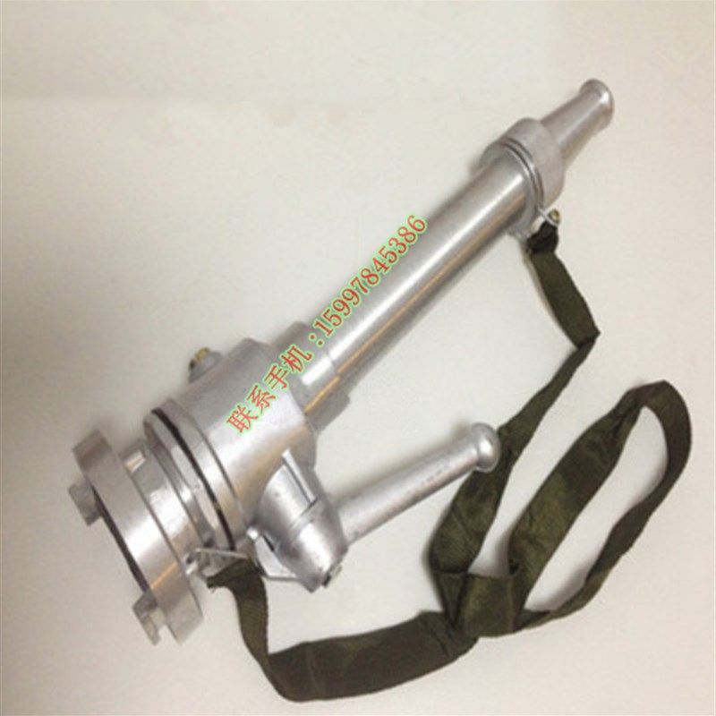 消防水带喷头水枪头50 65 80手扳开关直流水枪炮中联洒水消防水枪