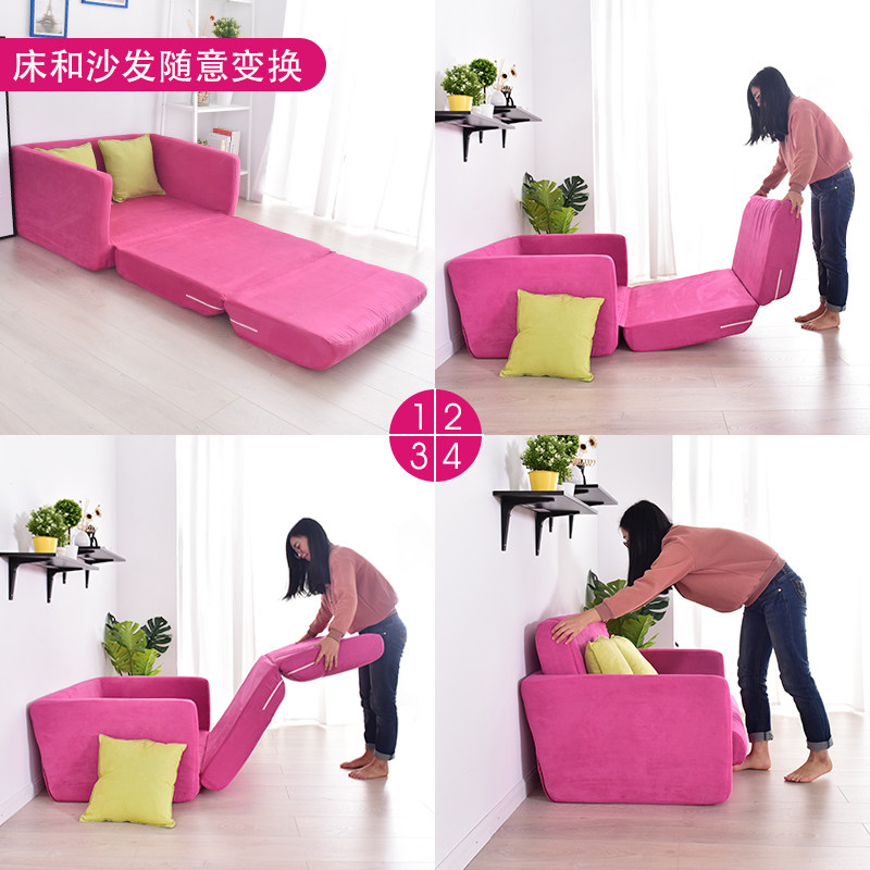 可折叠懒人沙发床单双人网红款小户型卧室女榻榻米阳台简易小沙发