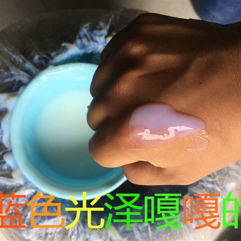 高粘度苯丙乳液涂料乳胶建筑防水涂料真石漆专用乳液净味乳液包邮