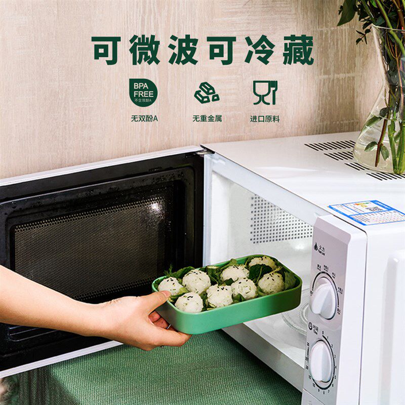 科罗恩双层便当盒上班族饭盒可微波炉加热保温高颜值密封轻食餐盒
