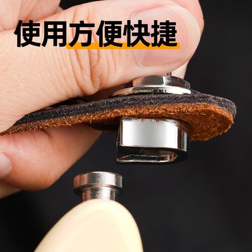 电吉他背带锁扣背带钉贝斯背带锁民谣木吉他尾钉防脱扣安全锁琴钉