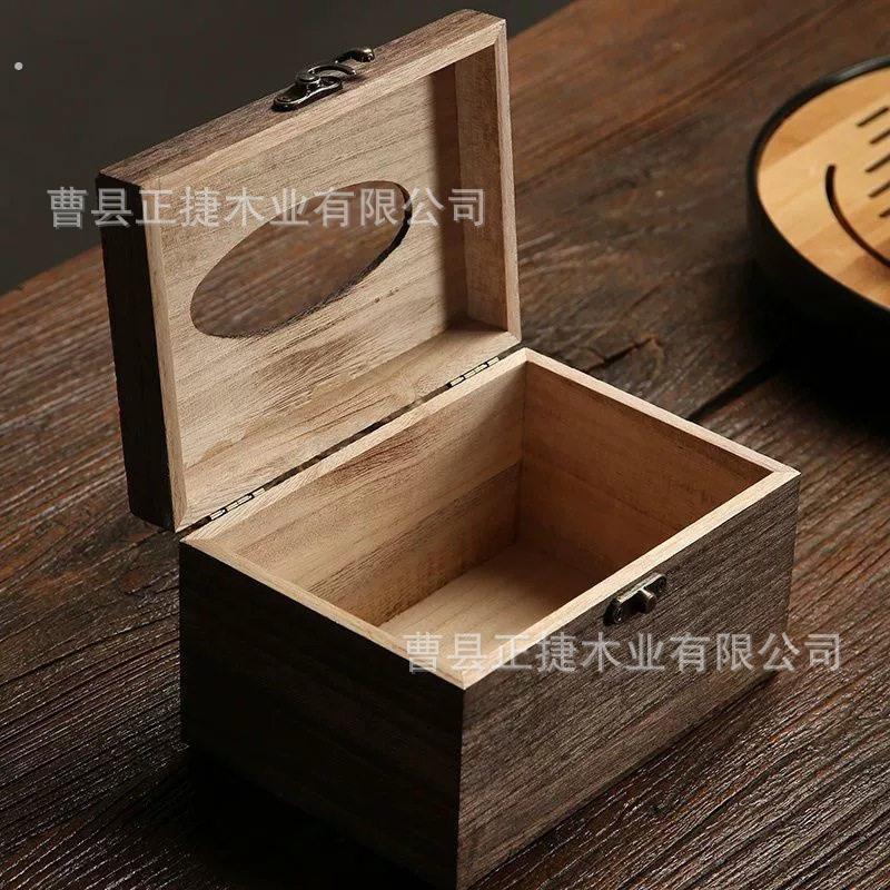 【德国品质】木质纸巾盒创意实木纸巾盒中式客厅木质多功能饭店抽