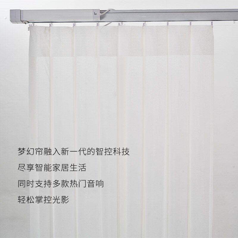阳台梦幻隔断帘直帘遮光客厅网红竖垂帘手动电动智能百叶窗办公室