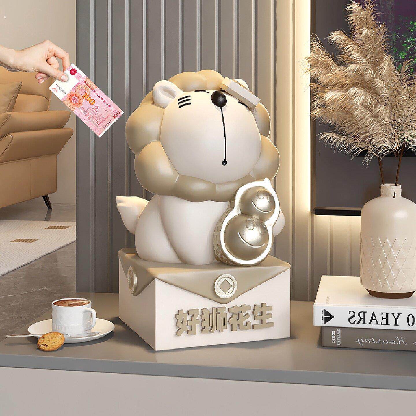 可爱狮子存钱罐摆件大容量客厅旺宅装饰高级感小众乔迁生日礼物