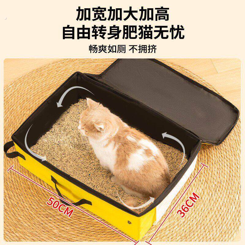便携式猫砂盆外出猫厕所可折叠户外旅行猫屎盆车载幼猫沙盆防外溅
