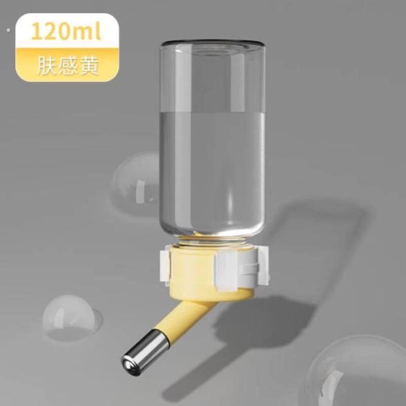 亚克力磁吸水壶支架饮水器支架喝水器支架仓鼠兔子龙猫荷兰猪用品
