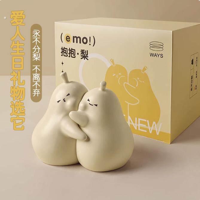 闺蜜结婚礼物生日送女生男生抱抱梨治愈情绪稳定神器摆件桌面装饰