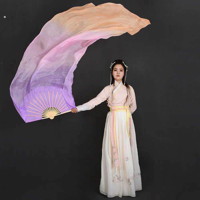 真丝舞蹈扇子梦幻蓝紫粉渐变夏辉西厢寻他古典舞加长跳舞扇长绸扇