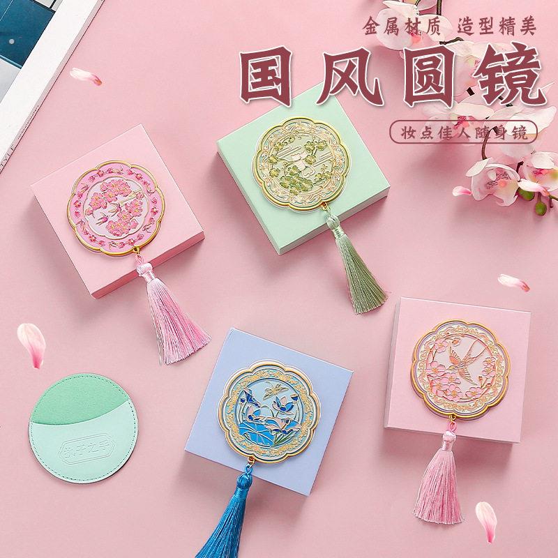 手持化妆镜便携中国风创意古典高颜值公主随身镜女带手柄生日礼物