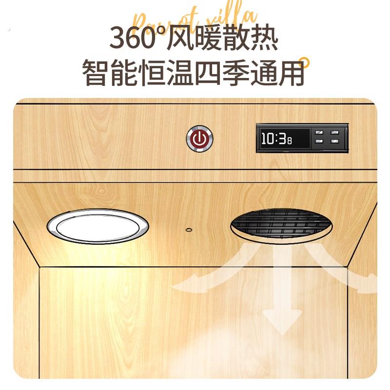 鸟笼鹦鹦繁子保温箱恒温笼殖箱绣眼鹉鹉虎皮宠物鸽子木质豪华别墅图片