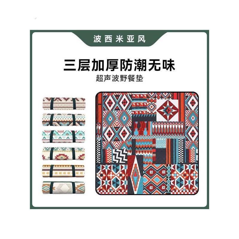 露营毯子野餐垫防潮垫帐篷内地毯垫子户外露营布加厚防水春游野炊