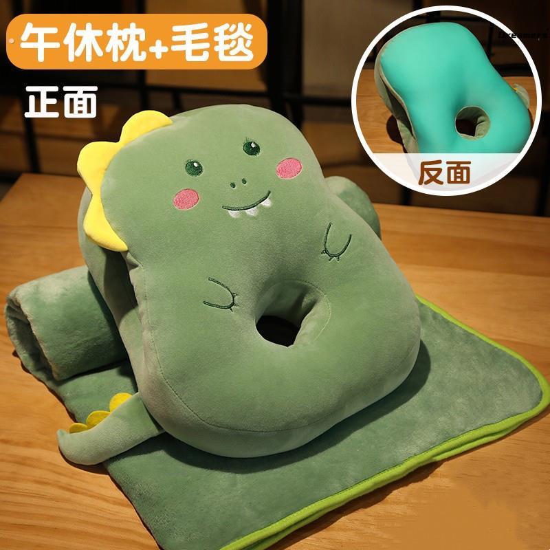 。工位睡觉神器中午抱枕专用大人值夜班课桌午睡枕趴睡枕教室小学