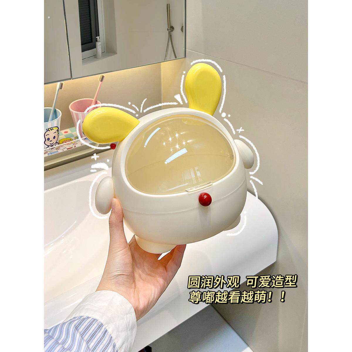 浴室发圈收纳盒梳妆台发饰发夹收纳神器卫生间头绳发绳首饰整理盒