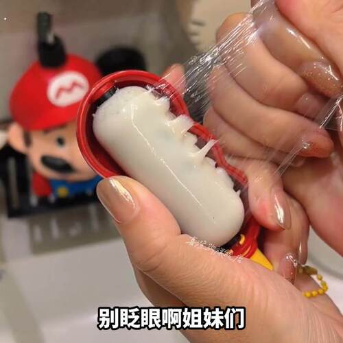 终于找到这个粘毛神器瞭！糖葫芦可水洗粘毛器家用可携式毛衣去毛