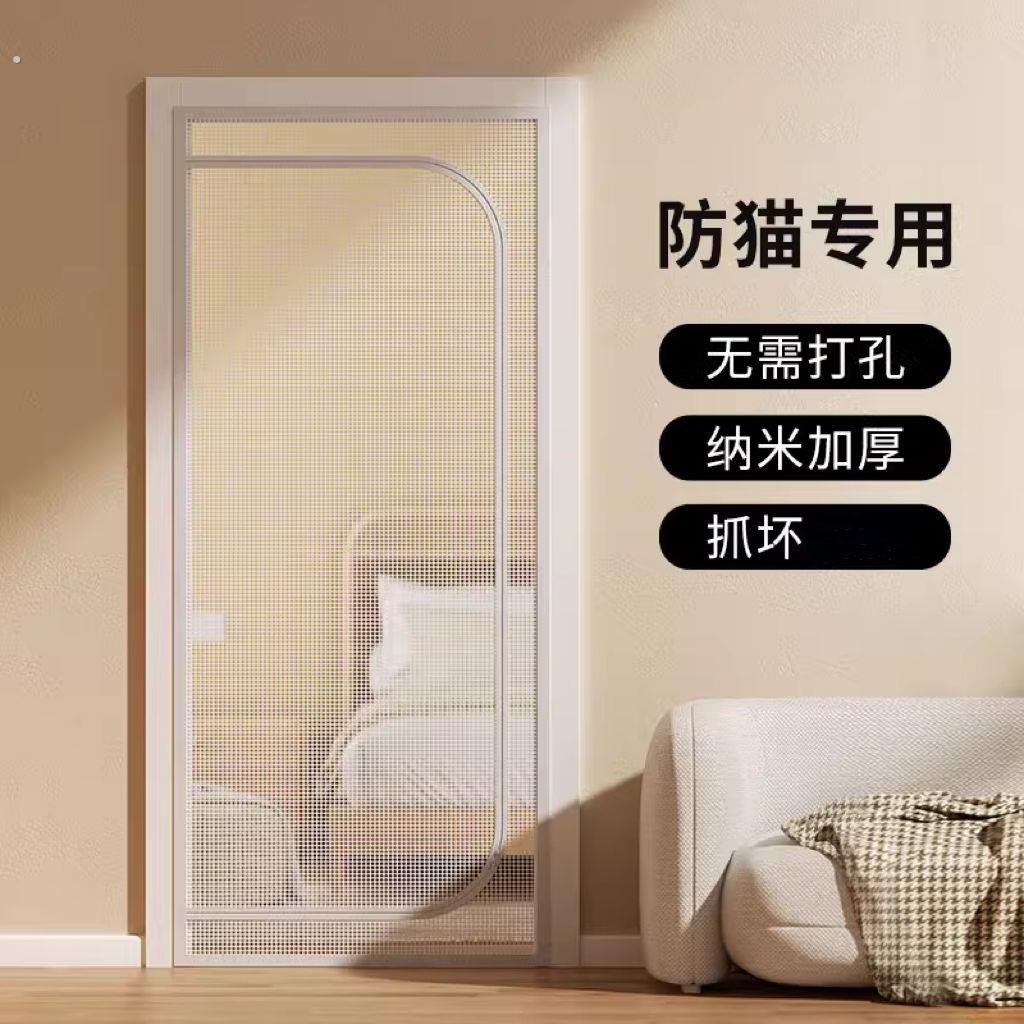 防猫门栏宠物围栏猫栅栏拦猫挡猫隔离门阳台养猫隔断神器猫咪狗狗图片