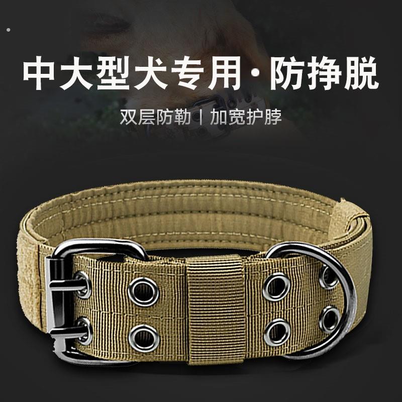 狗绳子牵引绳不勒脖狗狗脖圈训狗德牧专用柴犬项圈宠物栓狗猛犬的
