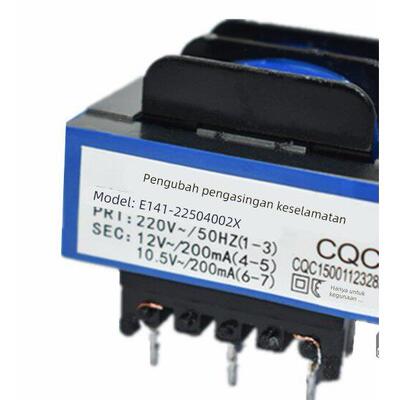 吸油烟机电源安全隔离双路输出变压器 220v转10.5V200mA 12V200mA