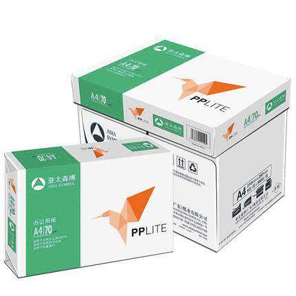 亚太森博PPLITE亚太小鸟A4覆印纸BMO覆印纸70g克卓锦A4打印纸包邮