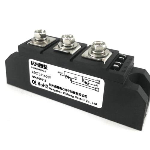 可控硅模块70A MTC70-16 MTC70A1600V 晶闸管模块MTC70A全新原装
