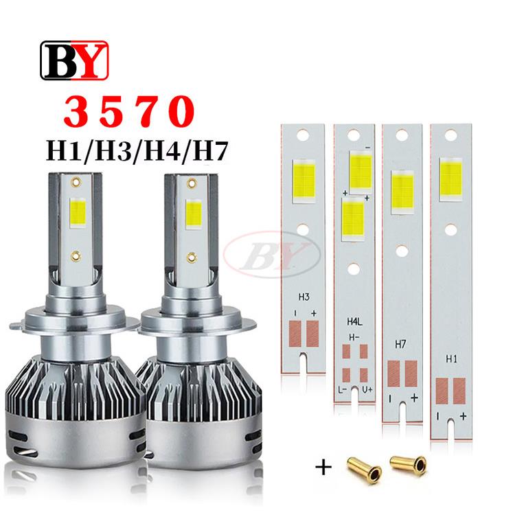 汽车大灯改装大功率 3570 LED 高亮陶瓷灯珠30W H1 H3 H4 H7现货