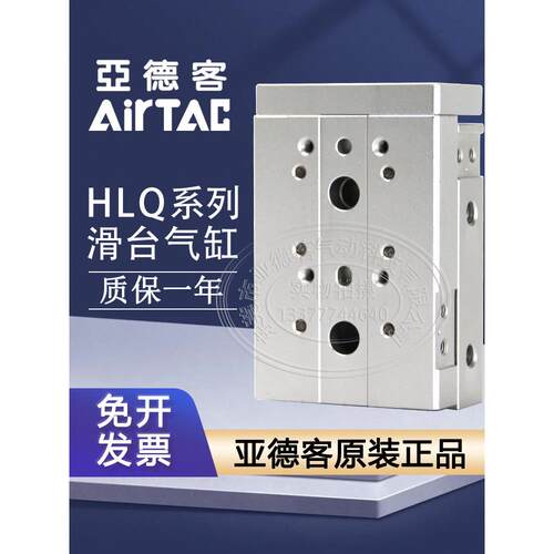 澳大利亚联邦科学与工业研究组织