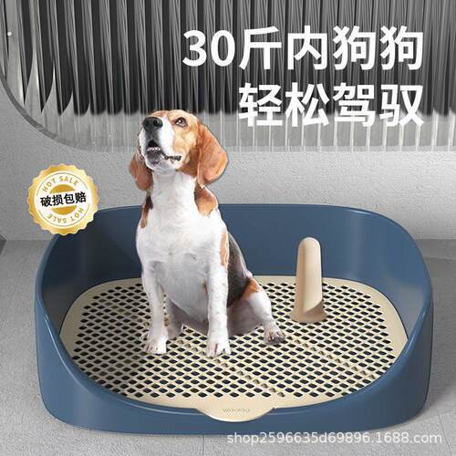 兔子厕所大号防喷尿围栏宠物小兔兔荷兰猪拉屎尿便便盆专用厕所品