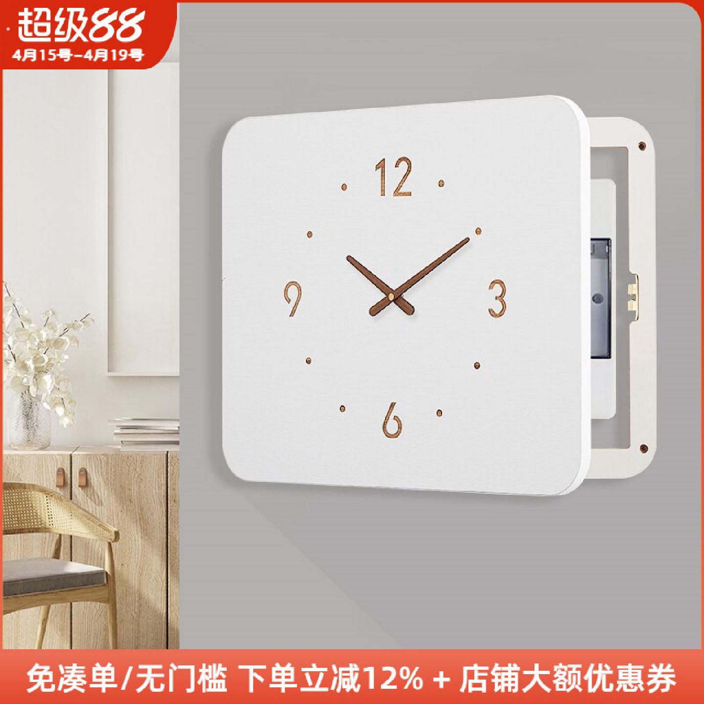 木工小舅简约电表箱带钟表遮挡箱时钟空开箱装饰挂画配电箱遮丑