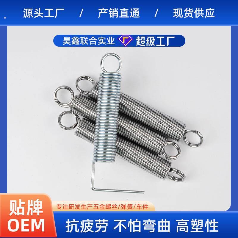拉簧超强大小拉力拉伸弹簧带钩机械双耳微型不锈钢拉簧活动勾厂家