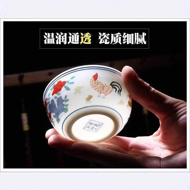 大明鸡缸杯子 陶瓷品茗杯茶杯主人杯茶盏 盖碗壶功夫茶具配件