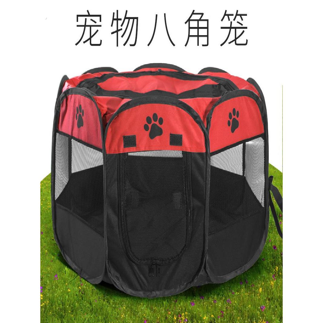 狗狗产房产窝宠物帐篷超大户外可折叠猫咪室内隔离生育房围栏车载