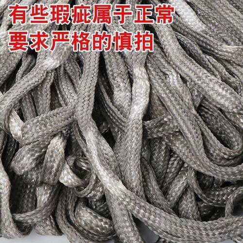 旧飞机绳子栓牛绳大棚压膜绳煞车绳捆绑绳降落伞绳抗老化耐磨耐晒