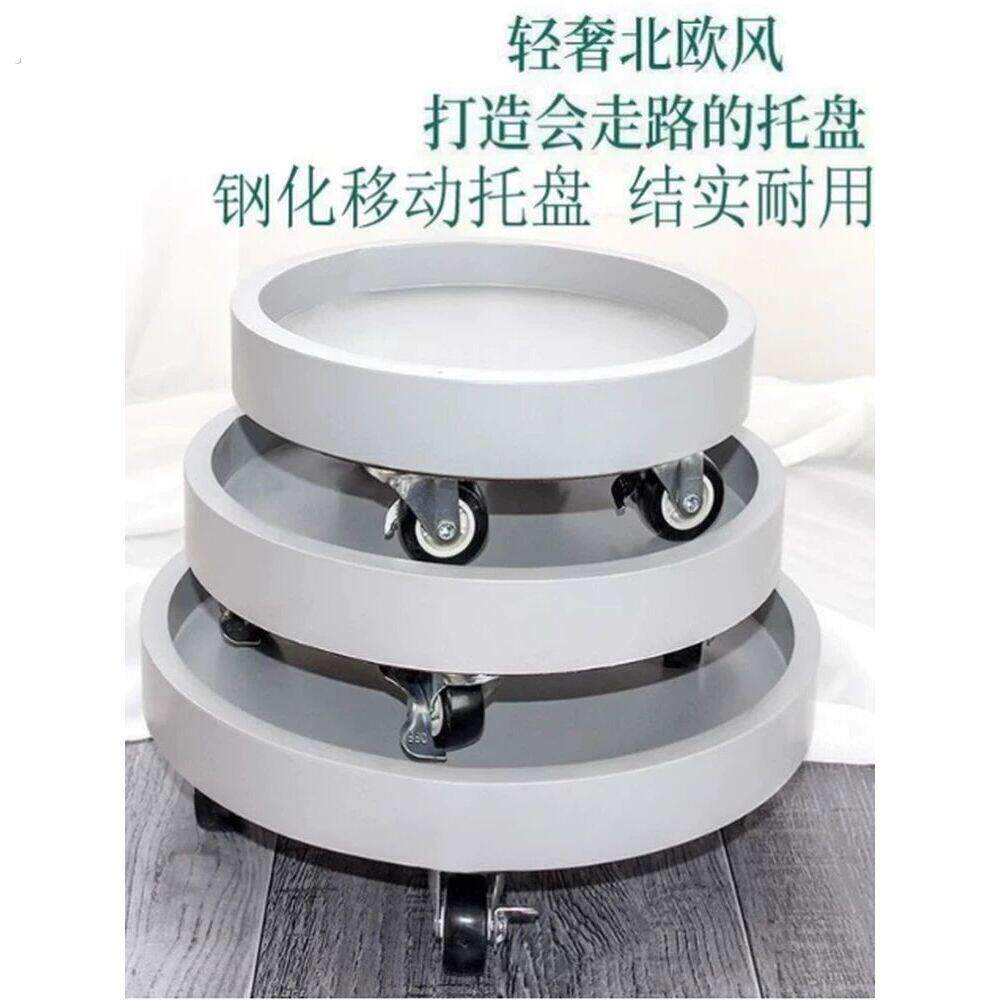 重物移动托盘水桶移动底座重物移动托架桶装水移动托盘承重万向轮