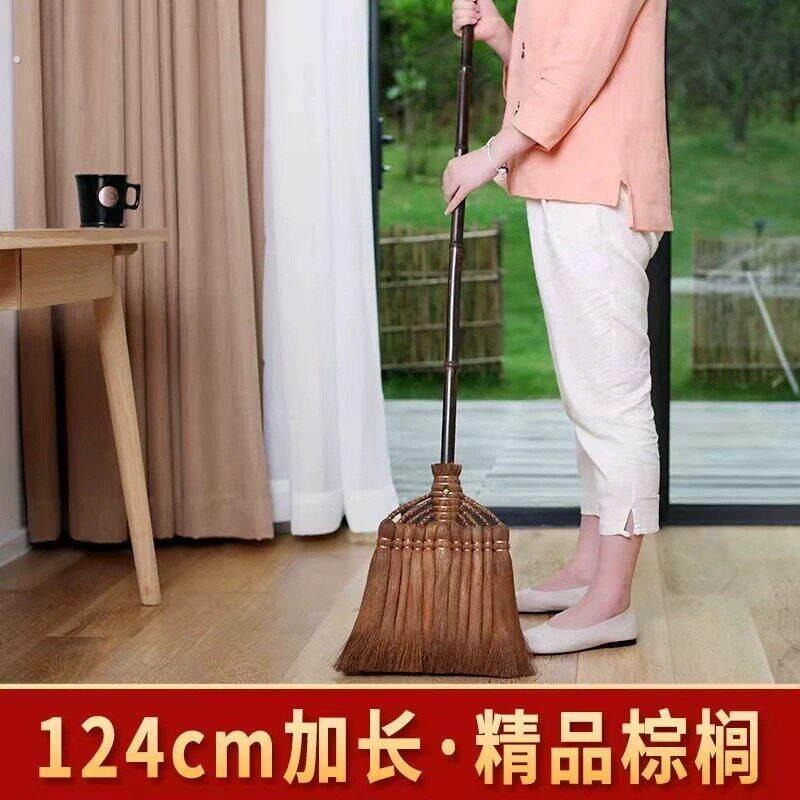 高档老式棕扫把单个精品软毛长柄手工扫帚家用茶楼木地板扫地笤帚