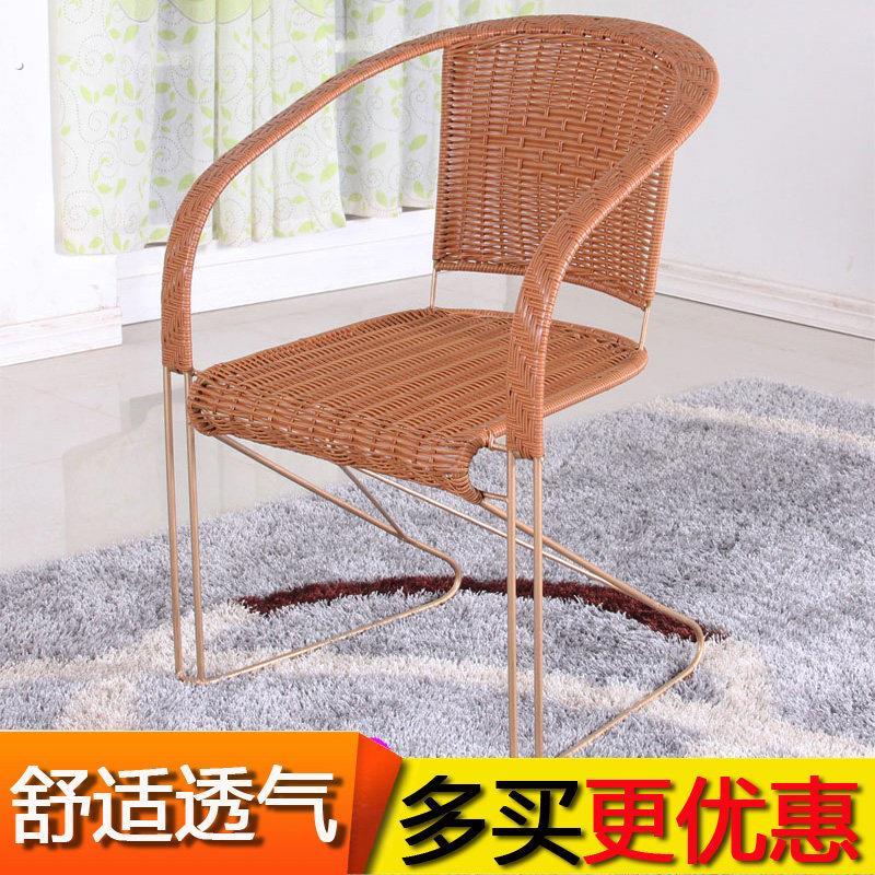 电脑藤椅靠背椅家用办公户外阳台休闲靠背弹跳电脑铁艺小藤椅子