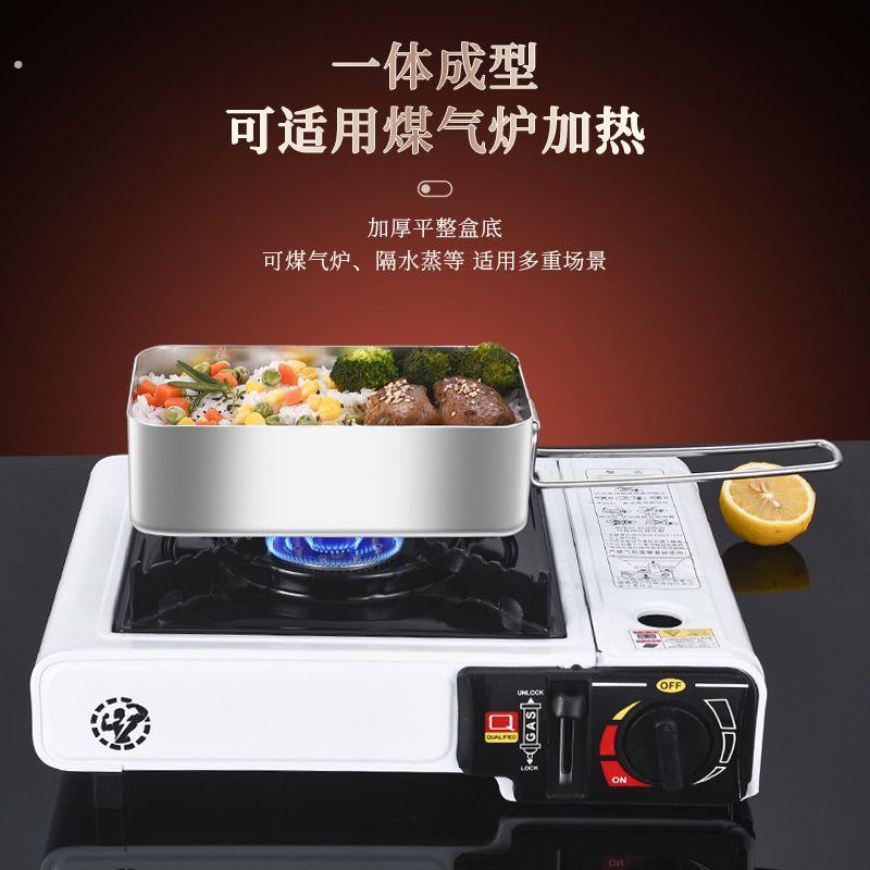 老式加厚铝饭盒商用饭盒带盖上班族可蒸煮食堂带柄饭盒长方形饭盒