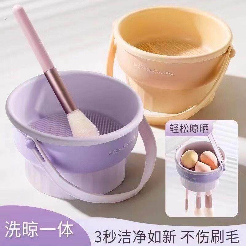 化妆刷清洗神器多功能粉扑专用清洁一体清洗器