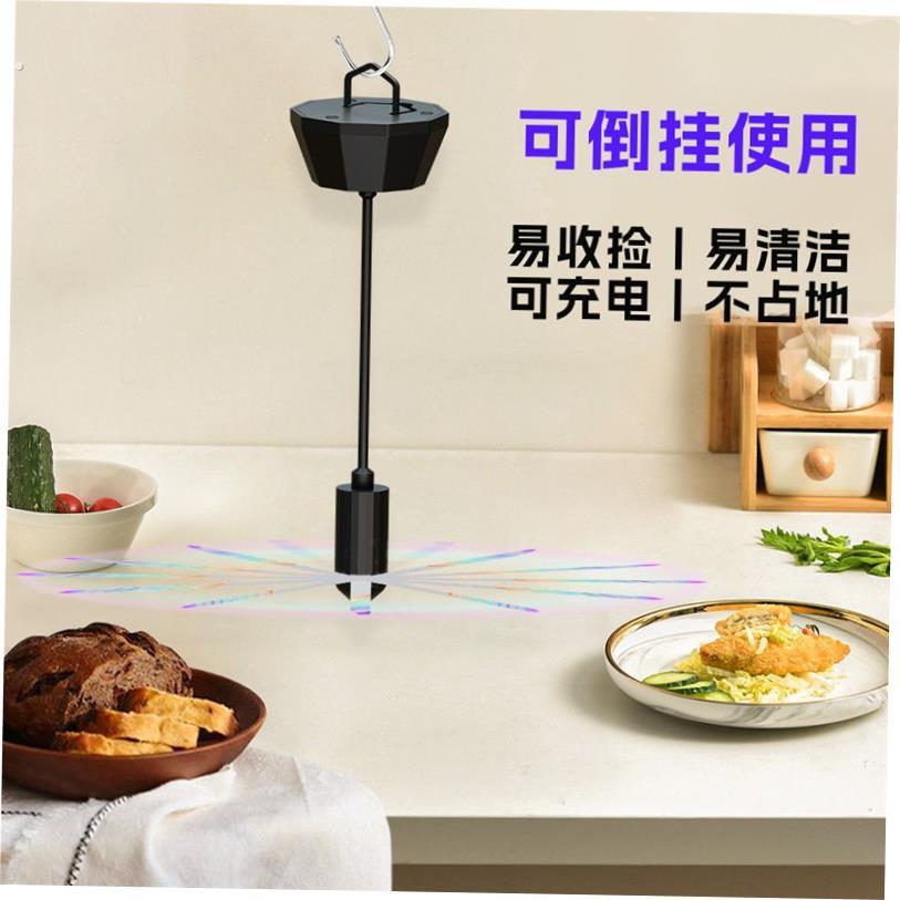 充电摆摊赶苍蝇餐厅熟食店旋转小吊扇风扇户外赶苍蝇神器蚊子神器